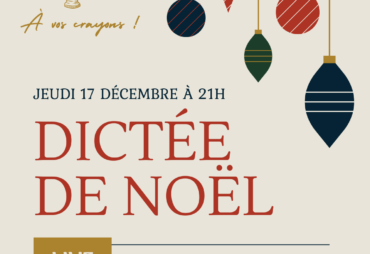 La dictée de Noël (dictée publique n°5 en ligne et à Nantes)